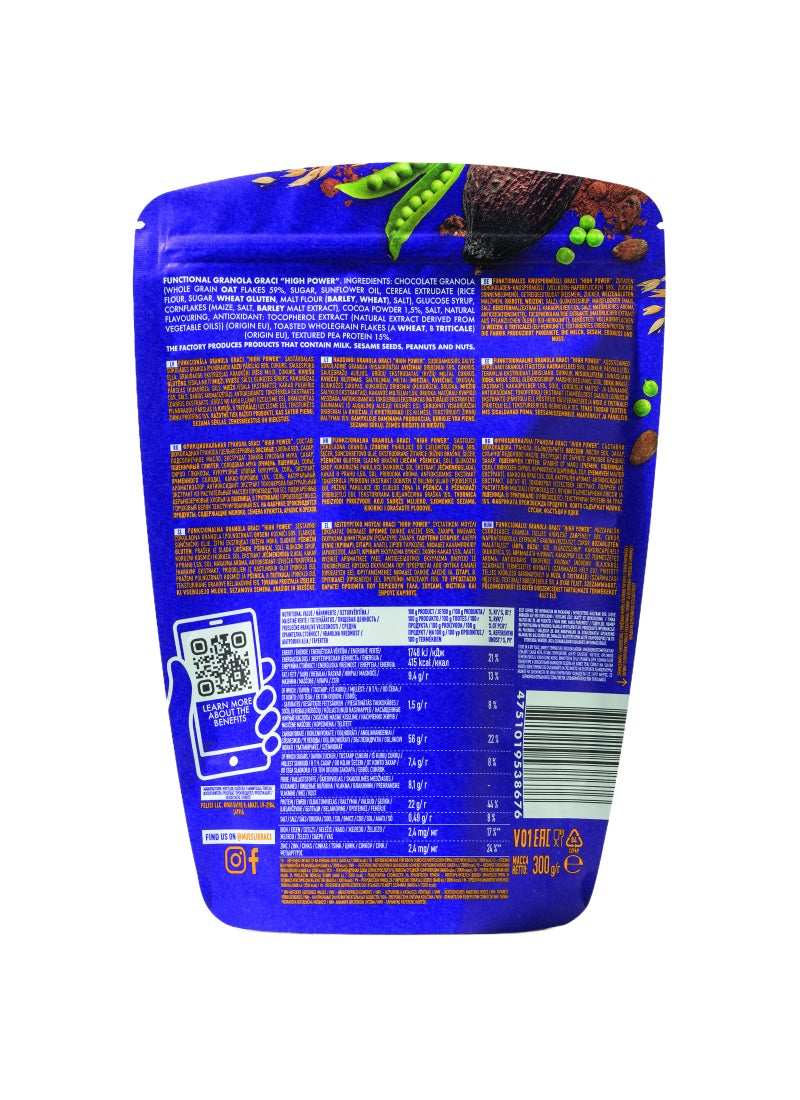 Graci Functional Muesli High Power - Image 2