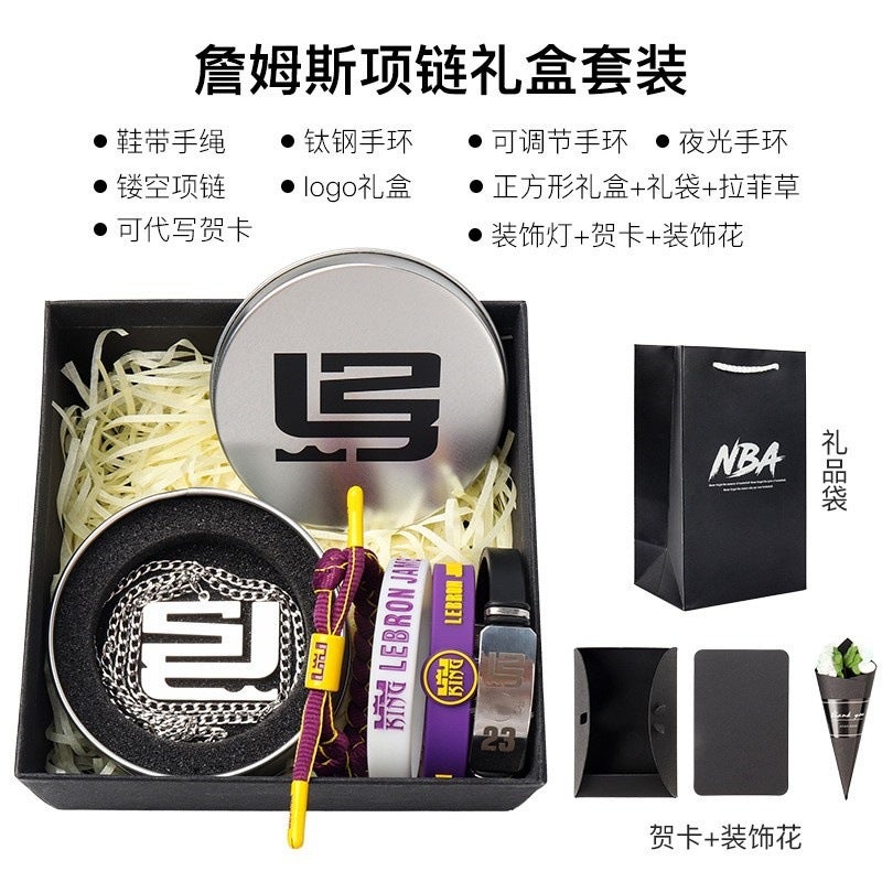 Generic Basketball bracelet Kobe James Owen Curry Harden luminous fans around birthday gifts to boys hand rope James Necklace Gift Box suit