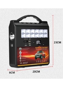 Generic 59800mAh Car Power Bank with USB Output and Built-in Speaker  - Image 2