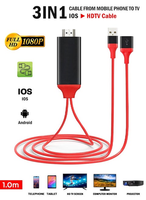 3-in-1 HDMI Adapter Cable AV Video Cable for Phone iOS/Android/Type-C to TV HDTV Cable