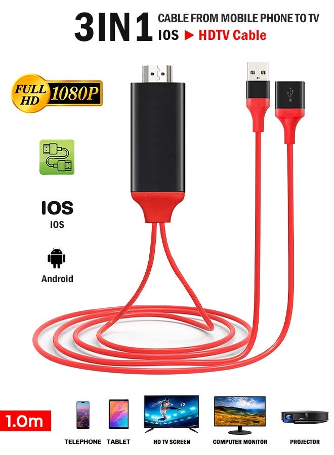 3-in-1 HDMI Adapter Cable AV Video Cable for Phone iOS/Android/Type-C to TV HDTV Cable  - Image 1