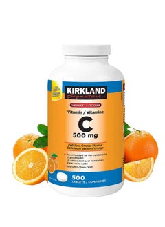 Vitamin C 500mg Chewable Tablets 500 Tablets
