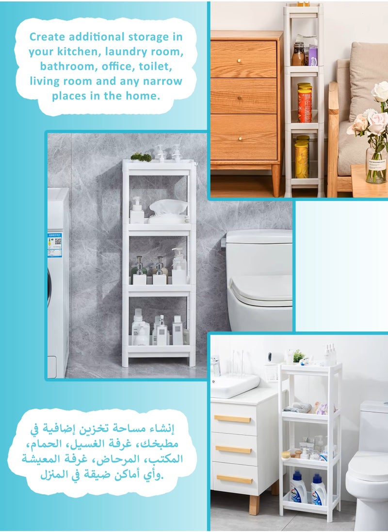 Generic 4 Layer Corner Vesken Shower Caddy Shelves Plastic Shelf For Kitchen Grocery Office Pantry Rack Library Study Room Bedroom And Toilet Storage  - Image 4