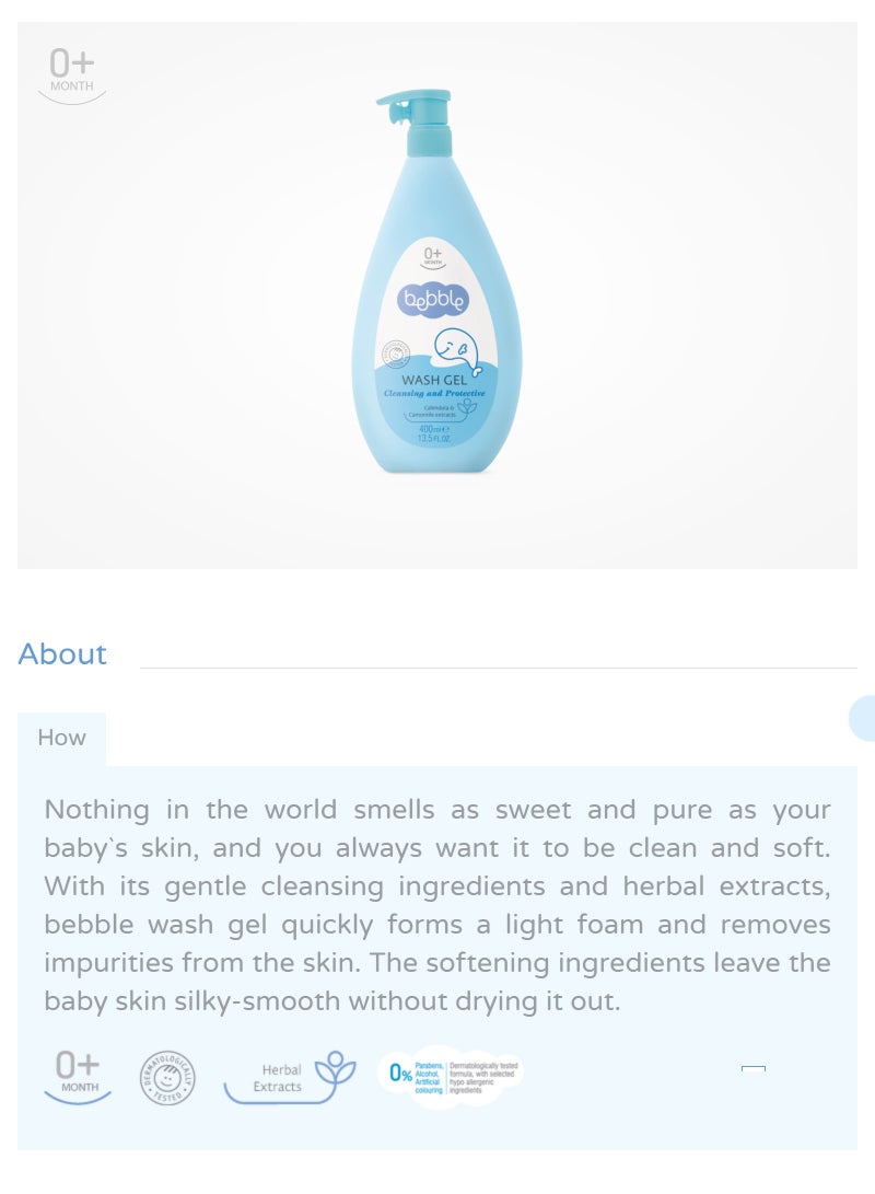 بيبل جل غسول للأطفال وقائي خالٍ من البارابين وخالي من الكحول آذريون 400 مل - Image 3