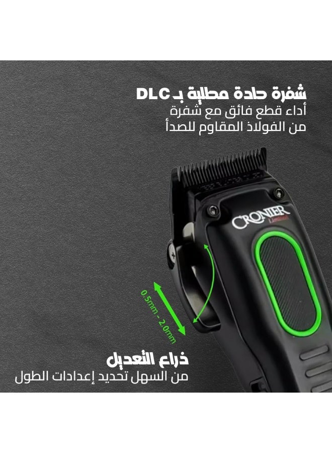 Cronier CR-1290 Hair Clipper  Beard Trimmer – 7000 RPM Motor Adjustable Lengths LED Display DLC Blade - Image 4