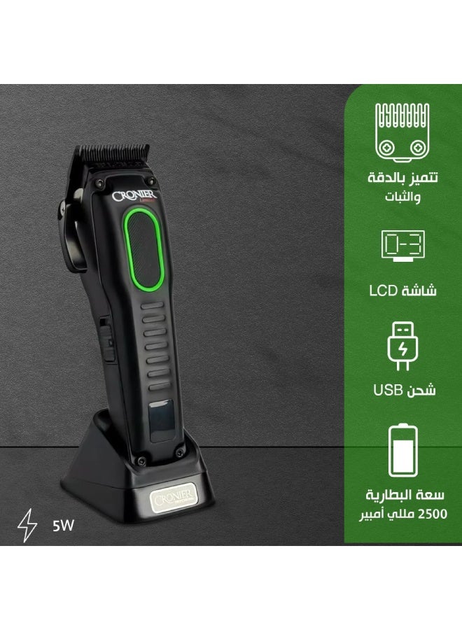 Cronier CR-1290 Hair Clipper  Beard Trimmer – 7000 RPM Motor Adjustable Lengths LED Display DLC Blade - Image 5