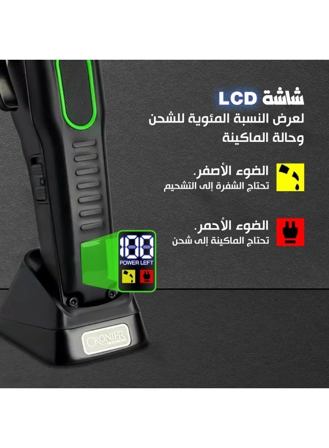 Cronier CR-1290 Hair Clipper  Beard Trimmer – 7000 RPM Motor Adjustable Lengths LED Display DLC Blade - Image 2