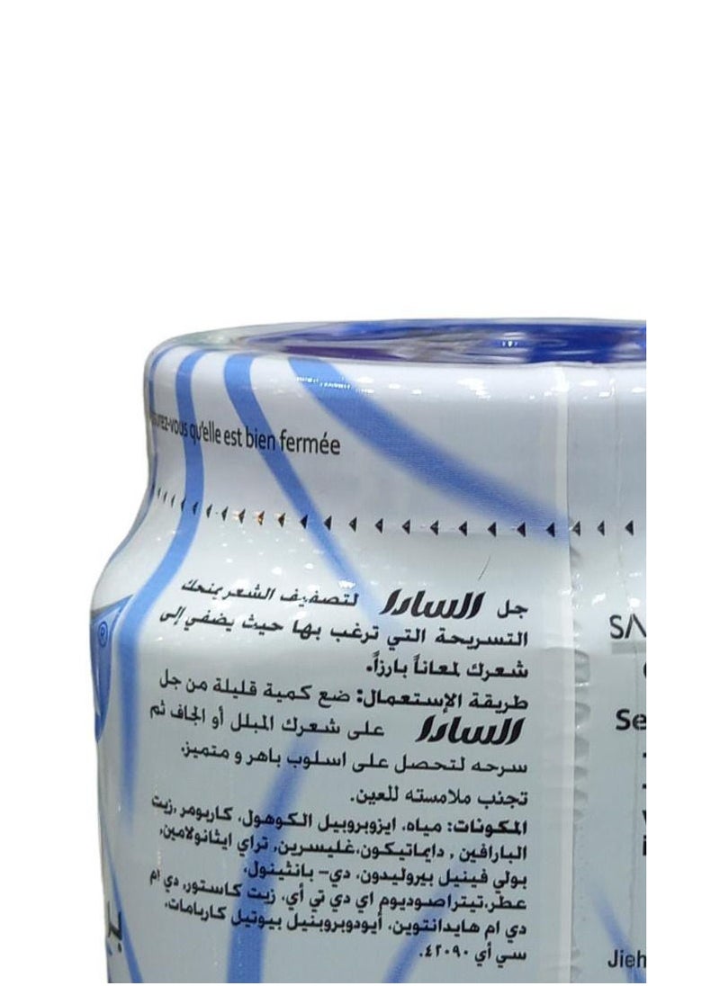 Elsada Elsada hair styling gel blue 1000ml  - Image 2