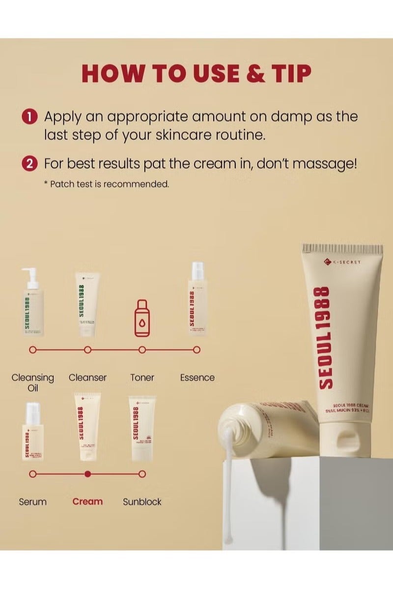 K-SECRET K-SECRET SEOUL 1988 Cream : Snail Mucin 93% + Rice - Image 3
