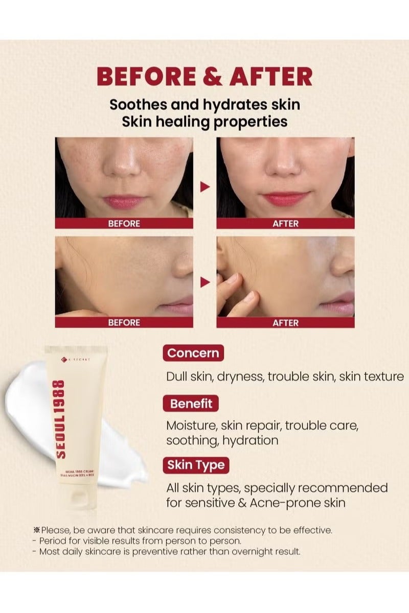 K-SECRET K-SECRET SEOUL 1988 Cream : Snail Mucin 93% + Rice - Image 4