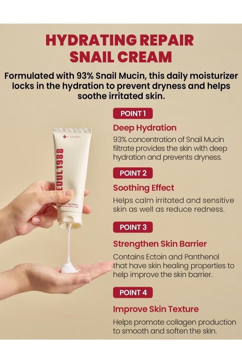 K-SECRET K-SECRET SEOUL 1988 Cream : Snail Mucin 93% + Rice - Image 5