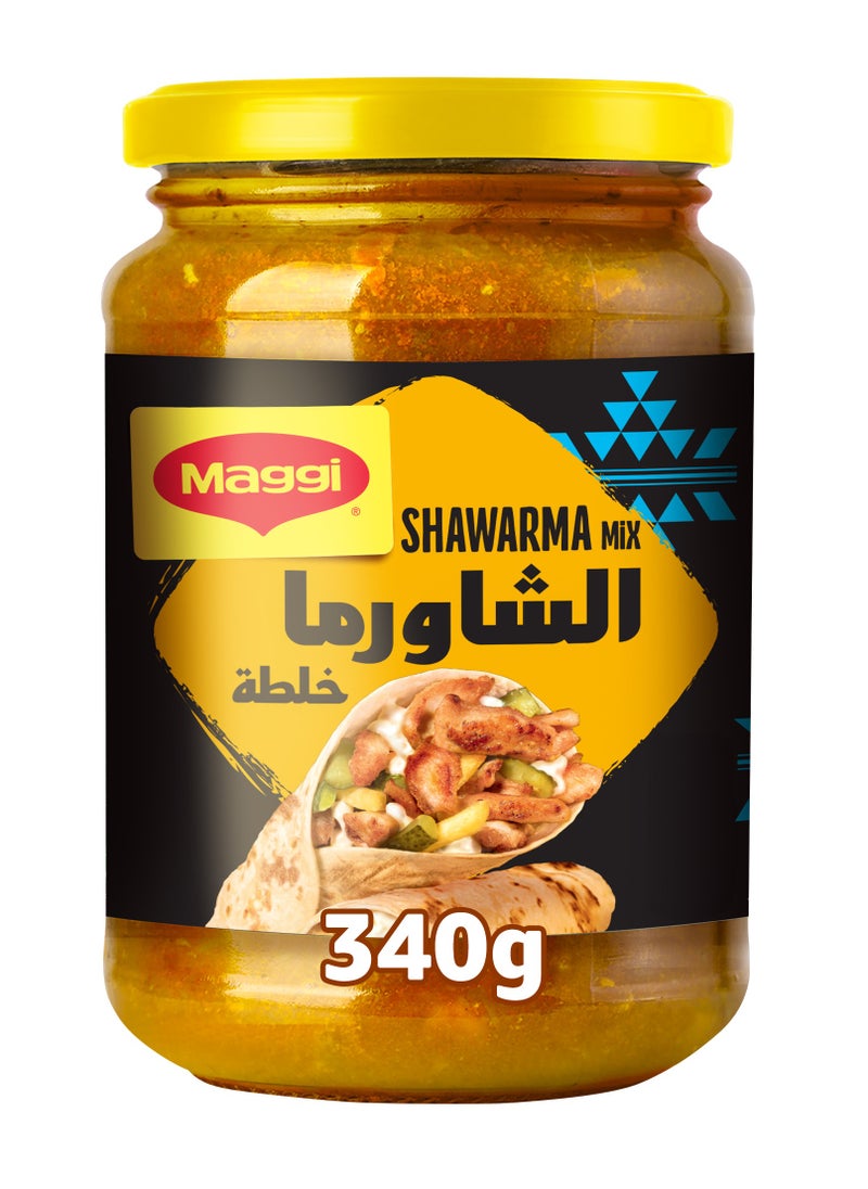 ماجي خلطة الشاورما 340جم  - Image 1