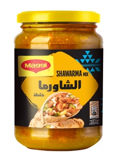 Maggi Shawarma Liquid Mix 340g  - Image 2