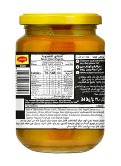 Maggi Shawarma Liquid Mix 340g  - Image 3