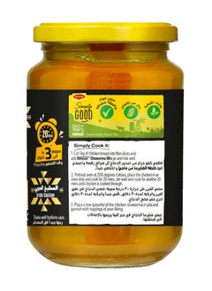 Maggi Shawarma Liquid Mix 340g  - Image 4