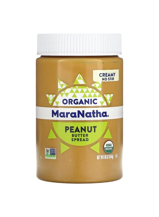 MaraNatha, Organic Peanut Butter Spread, Creamy, 16 oz (454 g) - Image 1