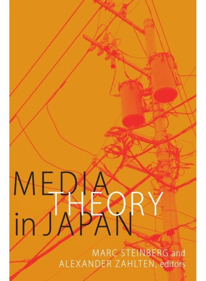Media Theory in Japan - Paperback