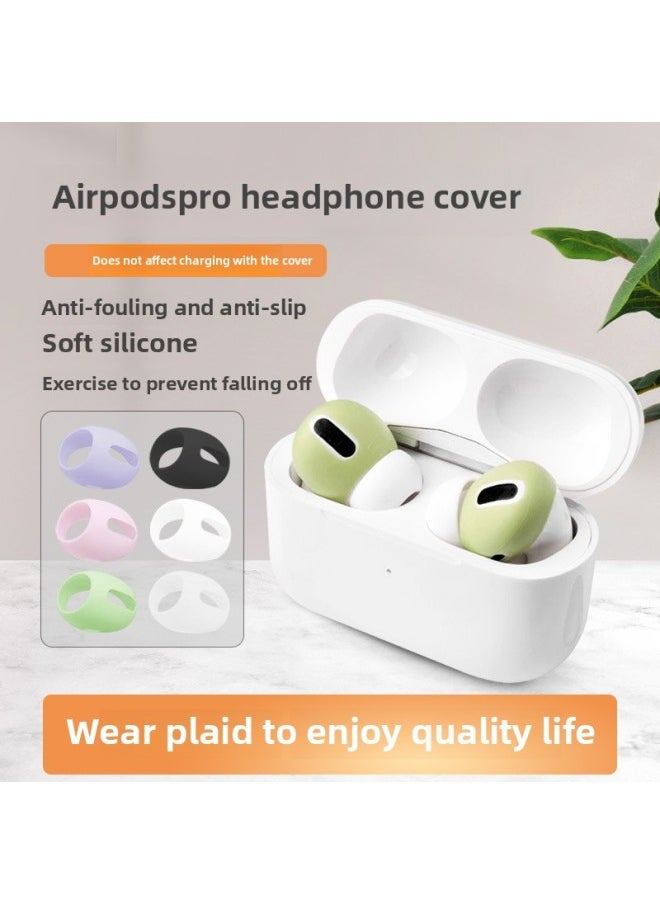 Generic - Suitable For Airpodspro Protective Sleeve Earplug Cap Apple Wireless Bluetooth Earphone Box Pro2 Generation Anti-scratch Protection-Memory Capacity:Airpodspro2 Generation Anti-slip Ear Caps [green] 2 Pairs★Free Storage Box - Image 1