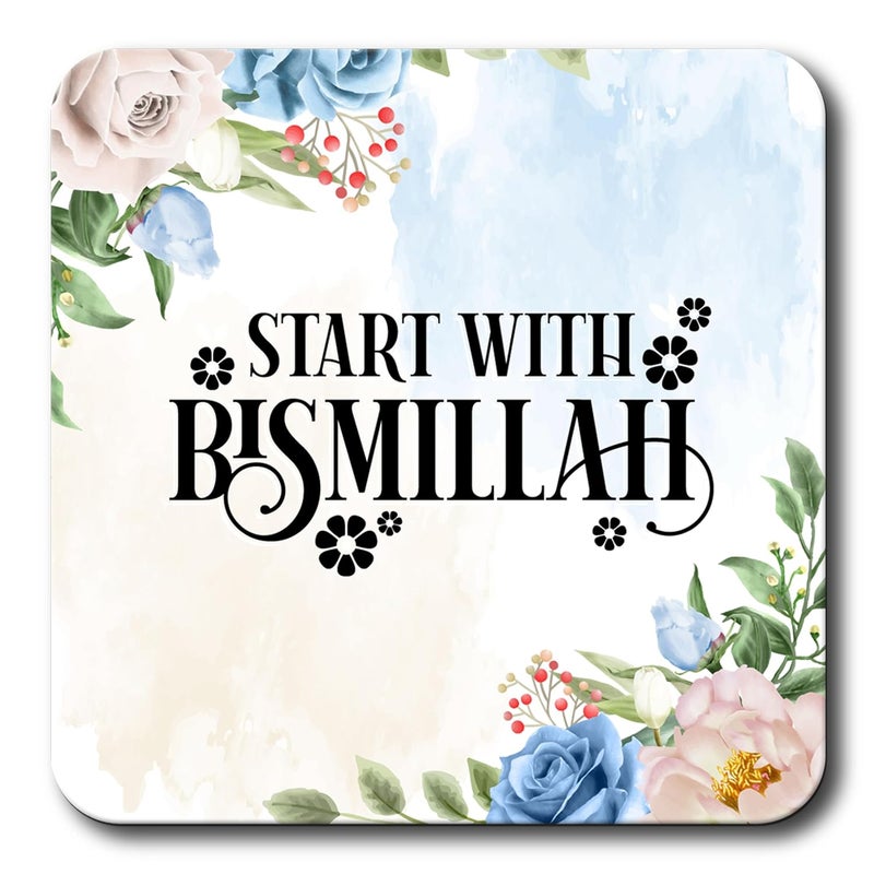 AR Creative Start with Bismillah - Islamic Quotes Fridge Magnet for Home Decoration, Allah Quotes MDF Wooden Fridge Magnet, Home, Office Decor (3.5 inch x 3.5 inch) - Image 1