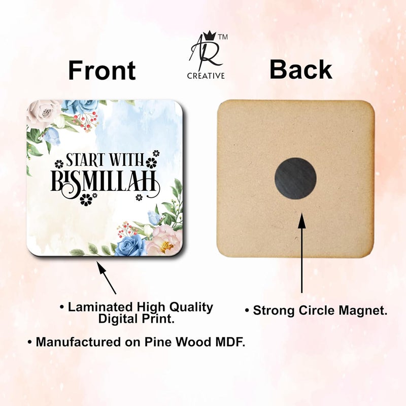 AR Creative Start with Bismillah - Islamic Quotes Fridge Magnet for Home Decoration, Allah Quotes MDF Wooden Fridge Magnet, Home, Office Decor (3.5 inch x 3.5 inch) - Image 5