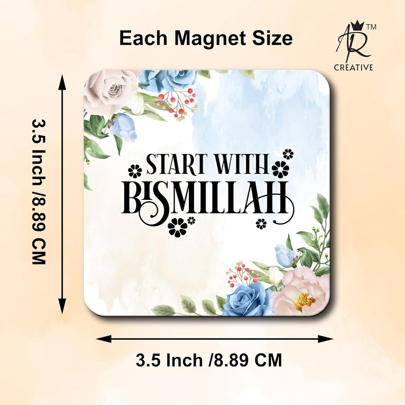 AR Creative Start with Bismillah - Islamic Quotes Fridge Magnet for Home Decoration, Allah Quotes MDF Wooden Fridge Magnet, Home, Office Decor (3.5 inch x 3.5 inch) - Image 4