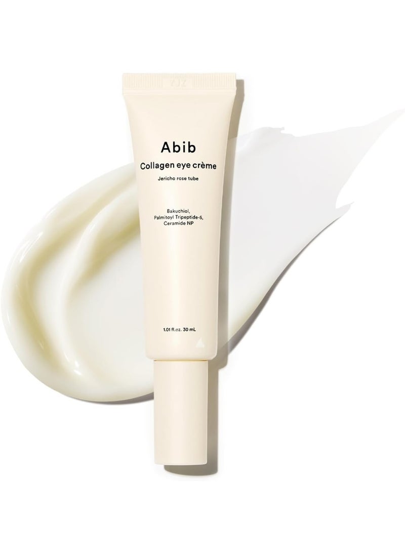 ابيب كريم للعيون من أبيب لعلاج الهالات السوداء ومكافحة الشيخوخة والانتفاخ والترطيب والشد، مناسب لجميع أنواع البشرة - Image 1