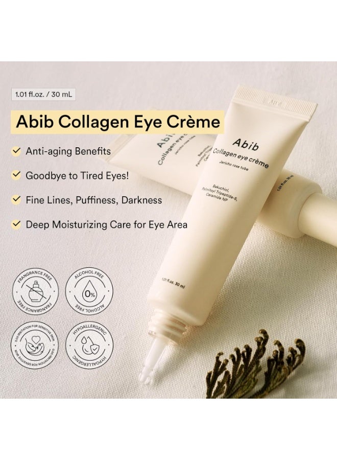 ابيب كريم للعيون من أبيب لعلاج الهالات السوداء ومكافحة الشيخوخة والانتفاخ والترطيب والشد، مناسب لجميع أنواع البشرة - Image 3