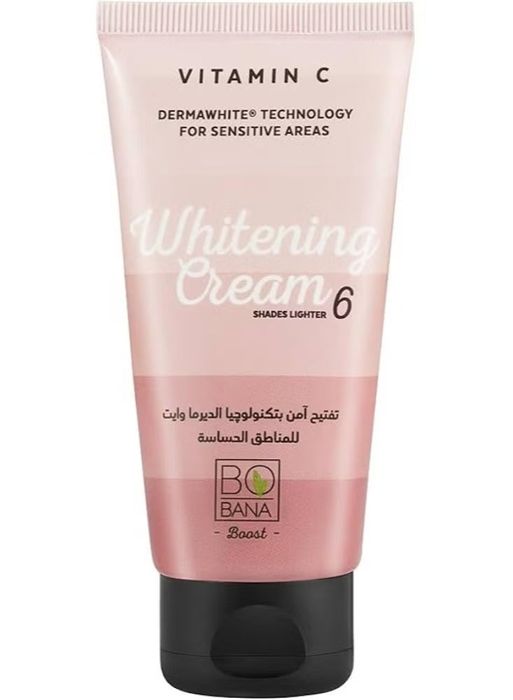 بوبانا كريم تفتيح المناطق الحساسة بفيتامين سي ٥٠ مل