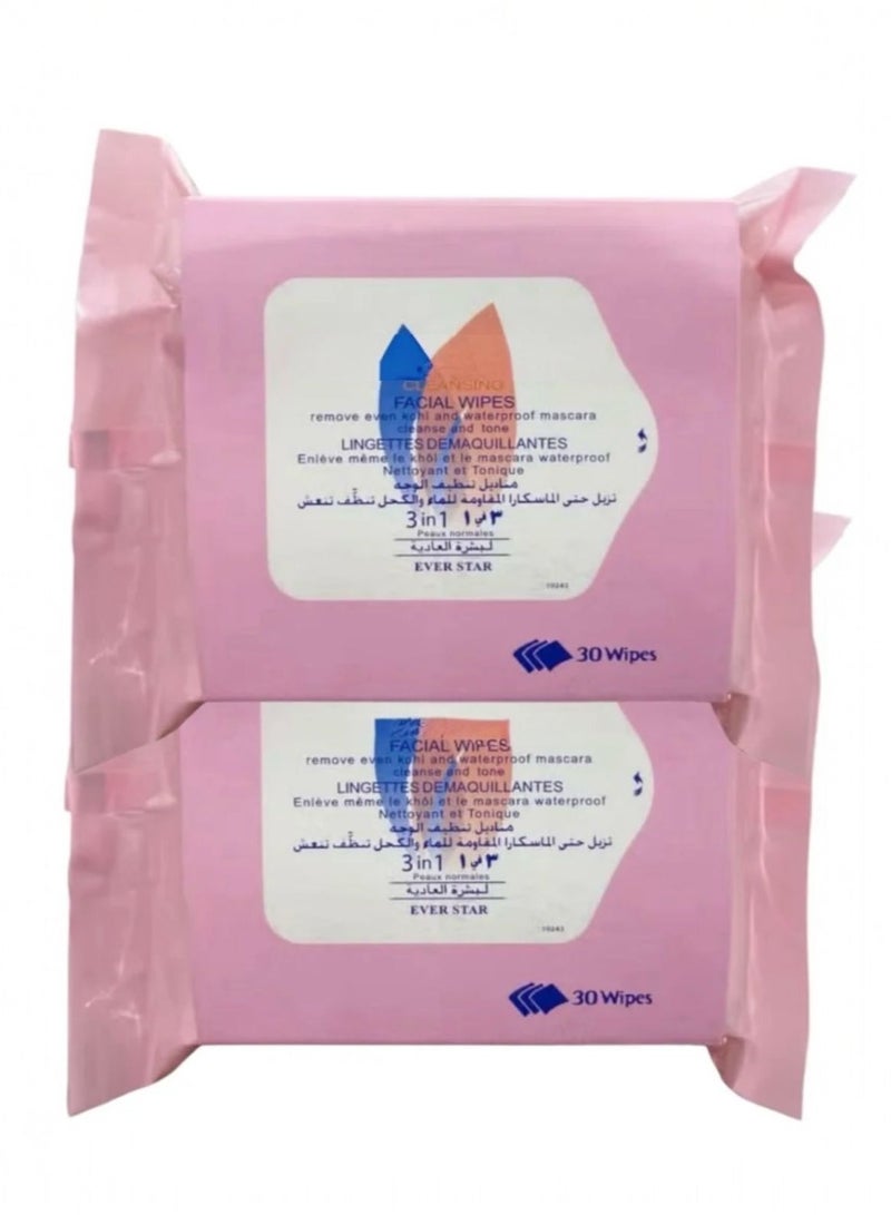 Makeup remover wipes 50 pcs