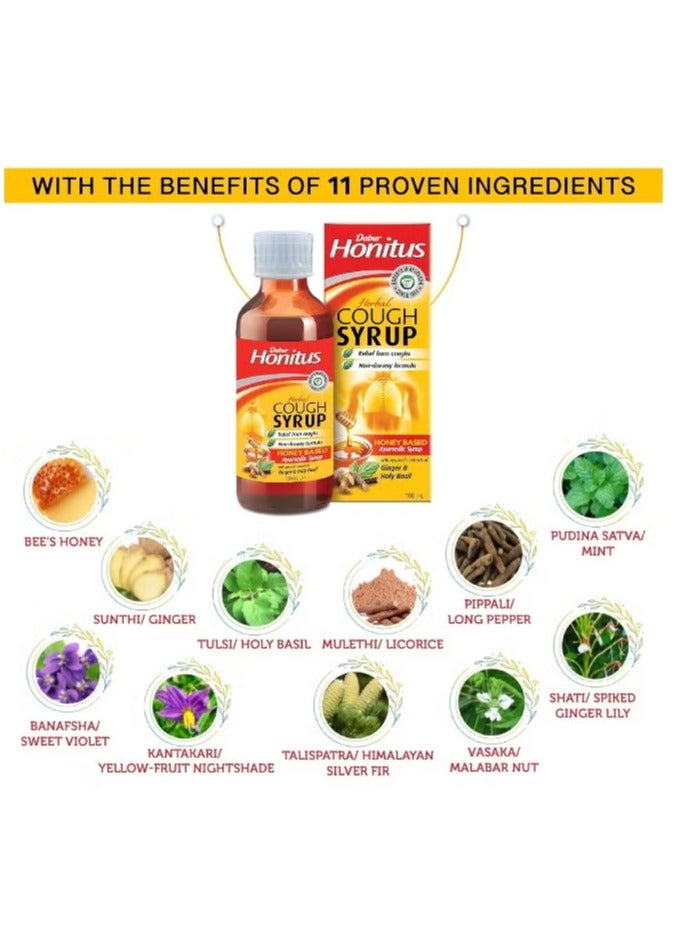 دابر شراب هونيتوس للسعال، تركيبة غير مسببة للنعاس، الزنجبيل والريحان المقدس، 100 مل - Image 2