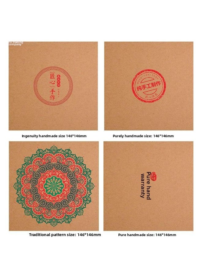 Generic - Sauce Pear Cream Handmade Bottle Cap Sealing Paper Wine Bottle Bird's Nest Lemon Loquat Cream Red Kraft Paper Packing Paper-Color:Lemon Balm 100 Sheets - Image 1