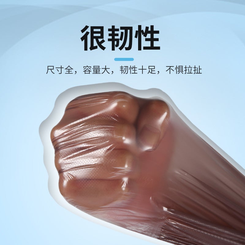 Classified Large Thick Garbage Bags – Extra Large HDPE Wet and Dry Plastic Bags for Hospital Use - Image 4