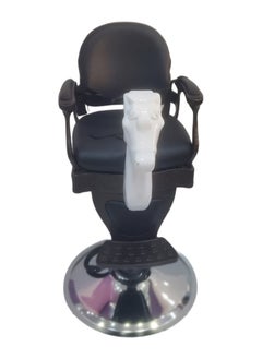 Salon Chair with Horse Design for Kids – Charming Black and Gold Barber Chair for Children, Adjustable Styling Chair for Haircuts and Beauty Spas. - pzsku/Z5E099660993DBFEFC07FZ/45/_/1738152909/4ace540b-4551-47f3-b86f-eb930816718f