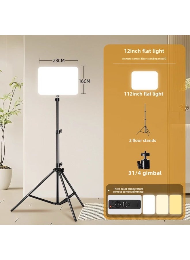 Generic SOURCE Manufacturer One-piece Delivery Live Fill Light Photography Shooting Lighting Photo Anchor Dedicated LED Live Studio-Specifications: + Floor Stand  - Image 1