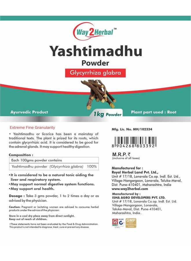 Way2Herbal Yashtimadhu Liquorice Mulethi Powder (1 Kg Pack of 2) - Image 2