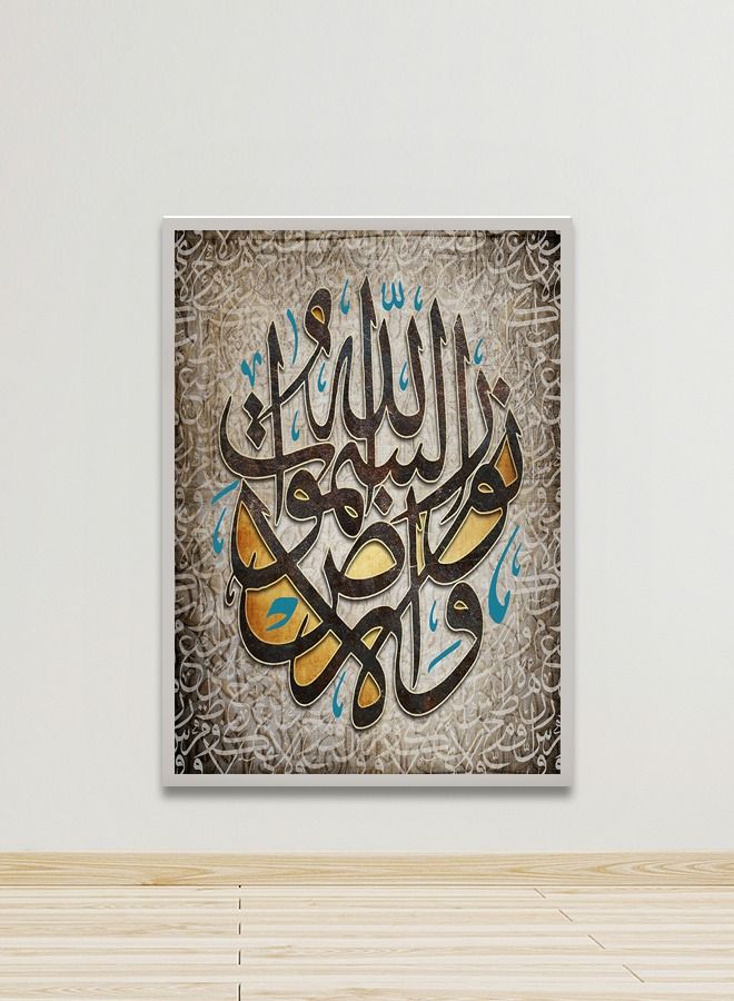 ماركتنا لوحة جدارية قماشية فنية لتزيين الحائط بتصميم إسلامي  مع برواز فضي مجوف مقاس (120x80) قطعة واحدة - Image 1