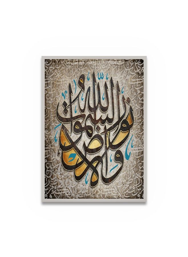 ماركتنا لوحة جدارية قماشية فنية لتزيين الحائط بتصميم إسلامي  مع برواز فضي مجوف مقاس (120x80) قطعة واحدة - Image 2