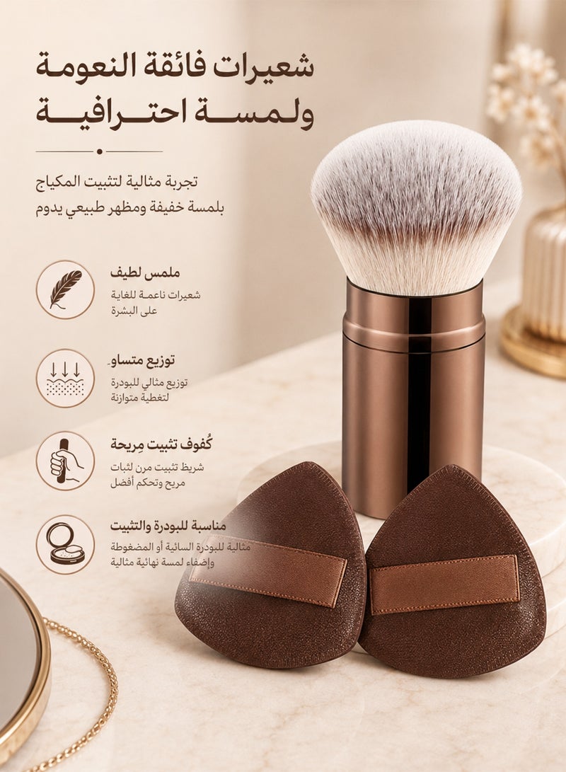 general DGSENPI Makeup Brush Powder Puff Duo，Premium Fluffy Brush for Foundation/Powder & Triangular Blending Puffs and Metallic Brown Handle - Image 3