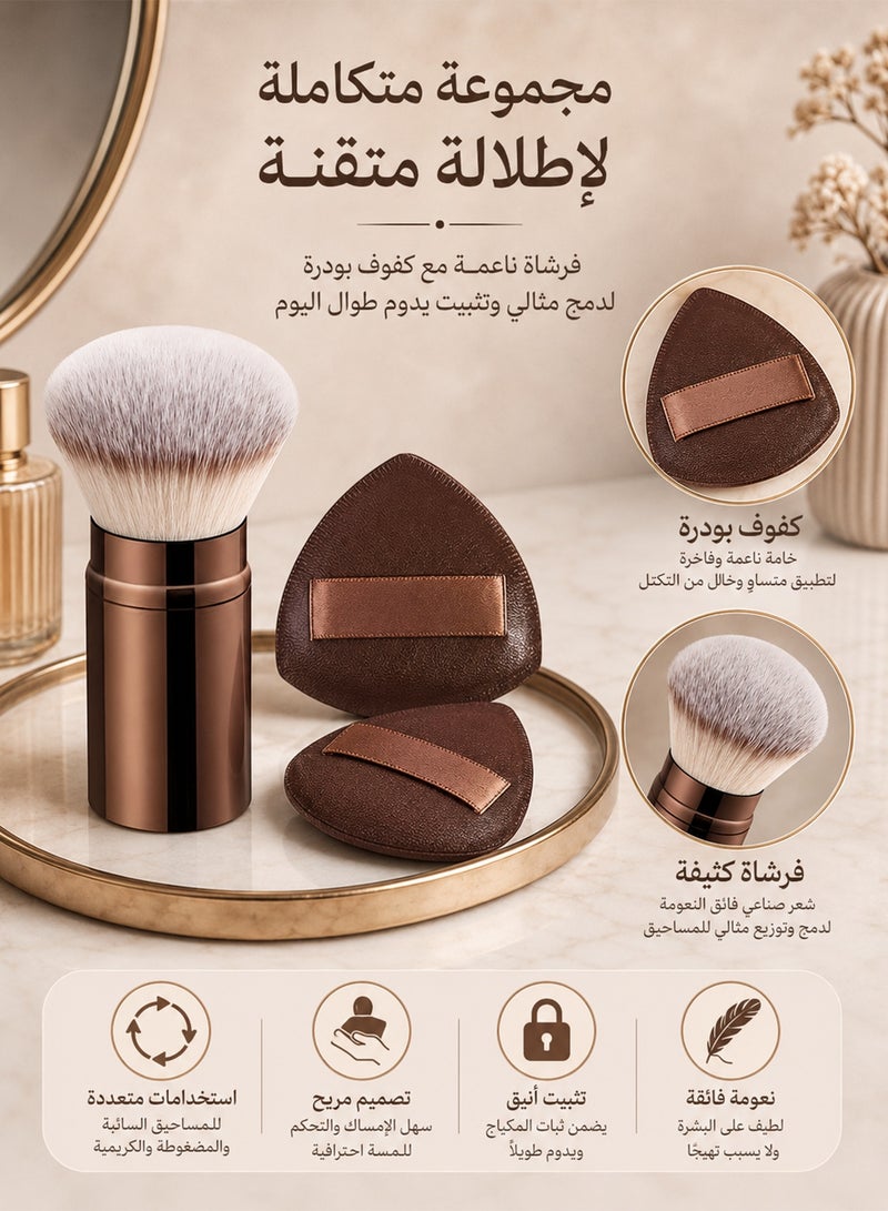 general DGSENPI Makeup Brush Powder Puff Duo，Premium Fluffy Brush for Foundation/Powder & Triangular Blending Puffs and Metallic Brown Handle - Image 4