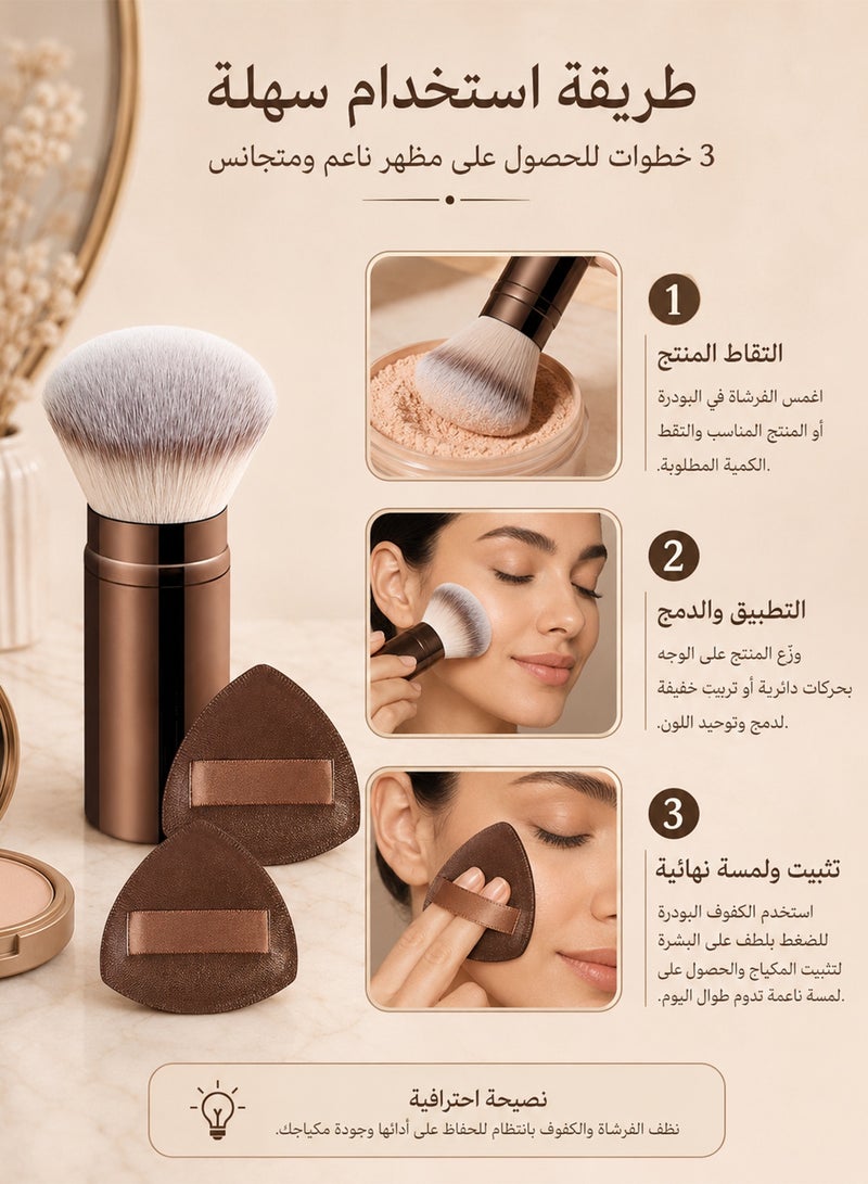 general DGSENPI Makeup Brush Powder Puff Duo，Premium Fluffy Brush for Foundation/Powder & Triangular Blending Puffs and Metallic Brown Handle - Image 5