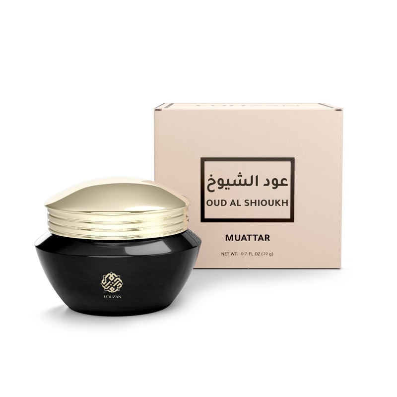 LOUZAN عود الشيوخ من لوزان 22 جرام - Image 1