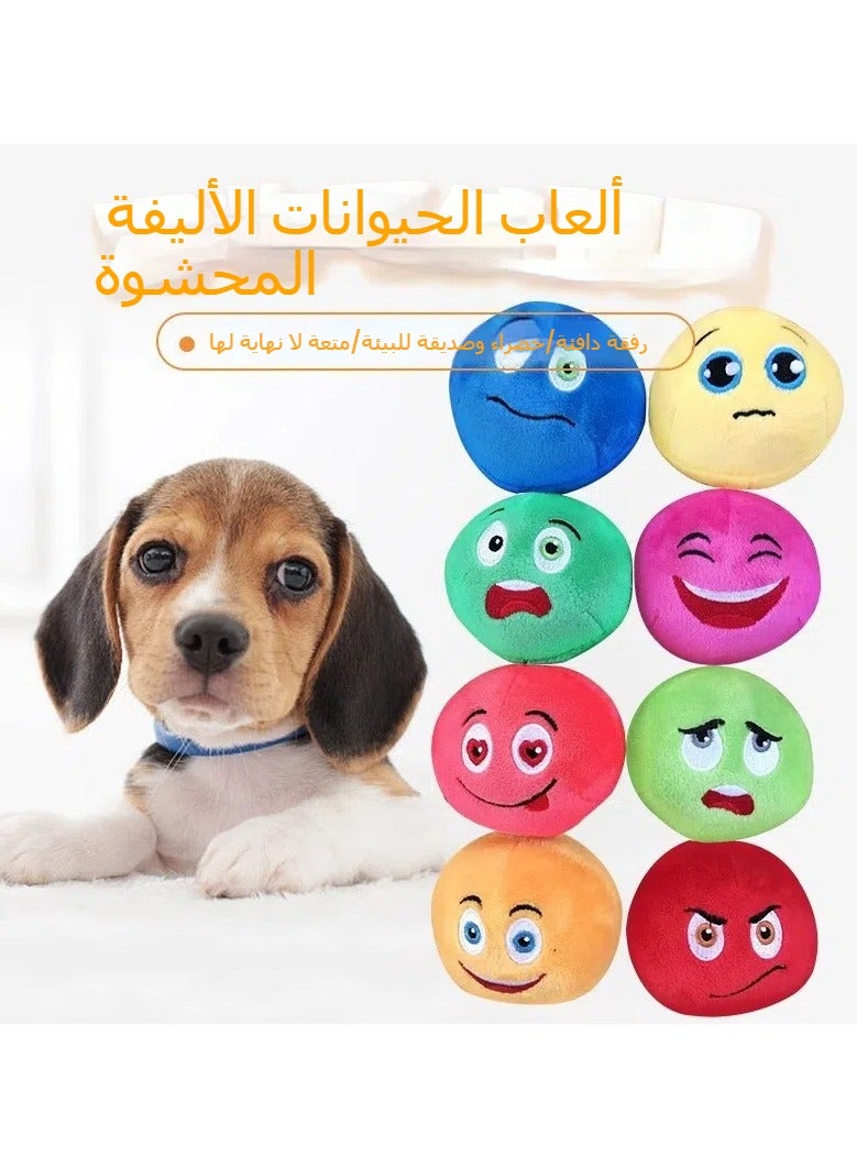 عام ألعاب حيوانات الأليفة (قطط وكلاب). هذه الألعاب تعتبر تعليمية للكلاب الصغيرة مثل الكلبات اللابريدور، حيث تساعد في تدريبها على العضو. هناك أيضًا ألعاب للغرض من تذليق القطط، مثل الكرات الصوتية. - Image 1