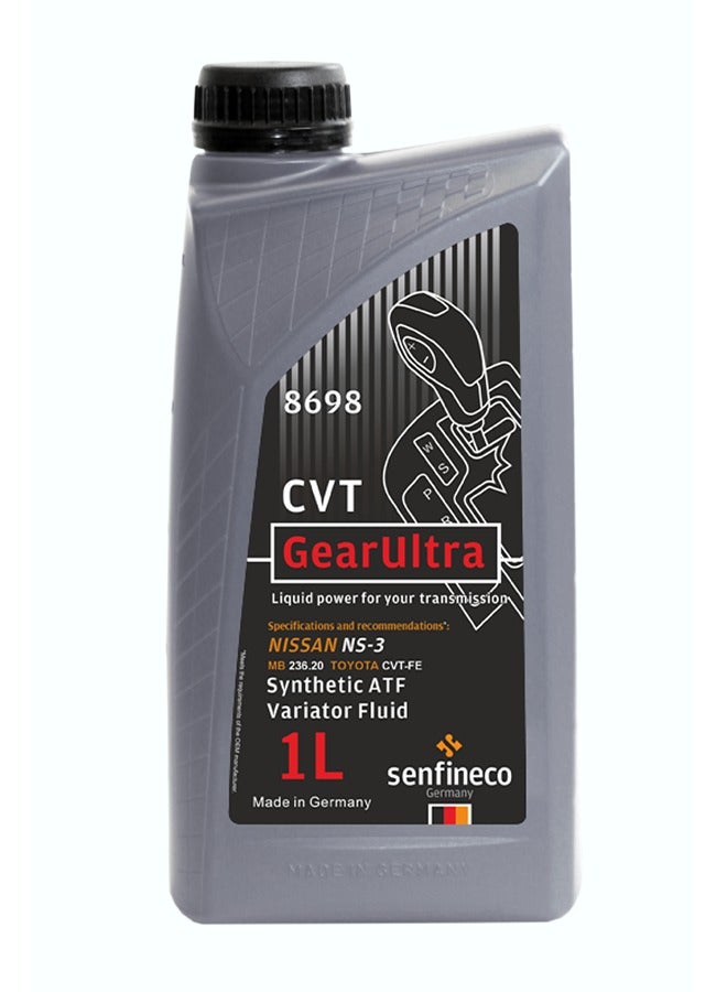 سينفينكو GearUltra CVT - Image 2