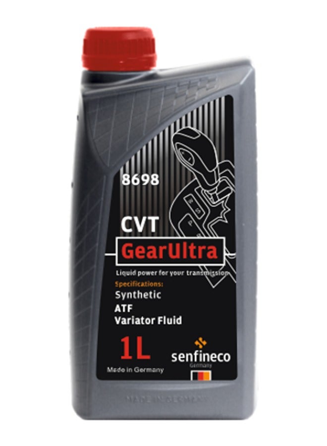 سينفينكو GearUltra CVT - Image 1