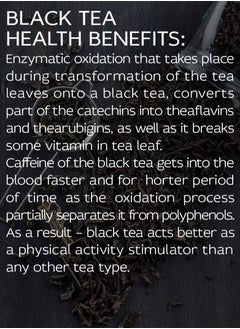 Tealand Black Tea  French Vanilla Strong Malty Loose Leaf Breakfast Invigorating Aroma  - Image 2