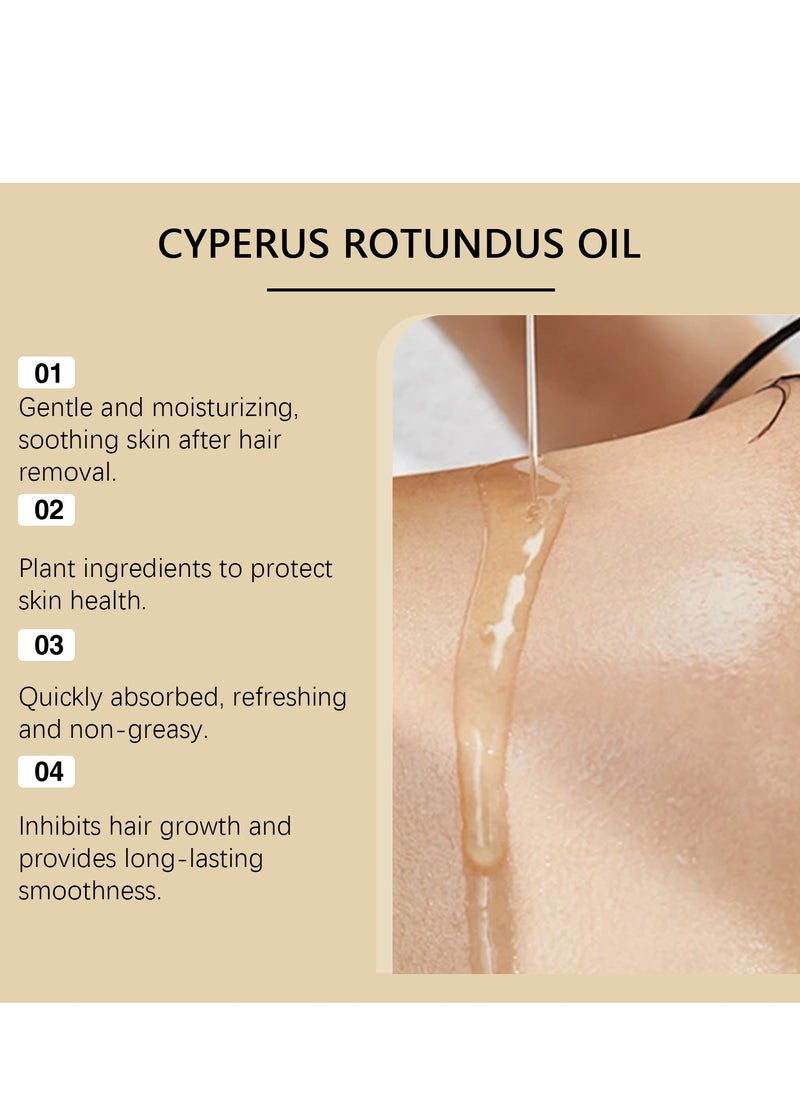OUHOE - Cyperus Rotundus Oil, Cyperus Rotundus Oil For Hair Removal, Cyperus Rotundus Essential Oil, Cyperus Rotundus Oil Naturally, Organic Cypress Oil for Hair Removal 60ml - Image 1