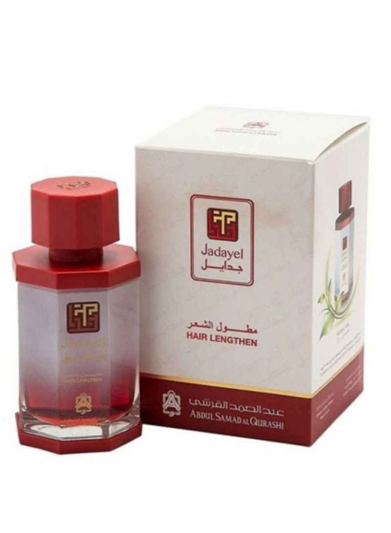 جدايل زيت لإطالة الشعر 130ملليلتر - Image 2