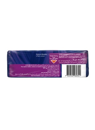 Maxi Thick Night Long Sanitary Pads With Wings - view 2