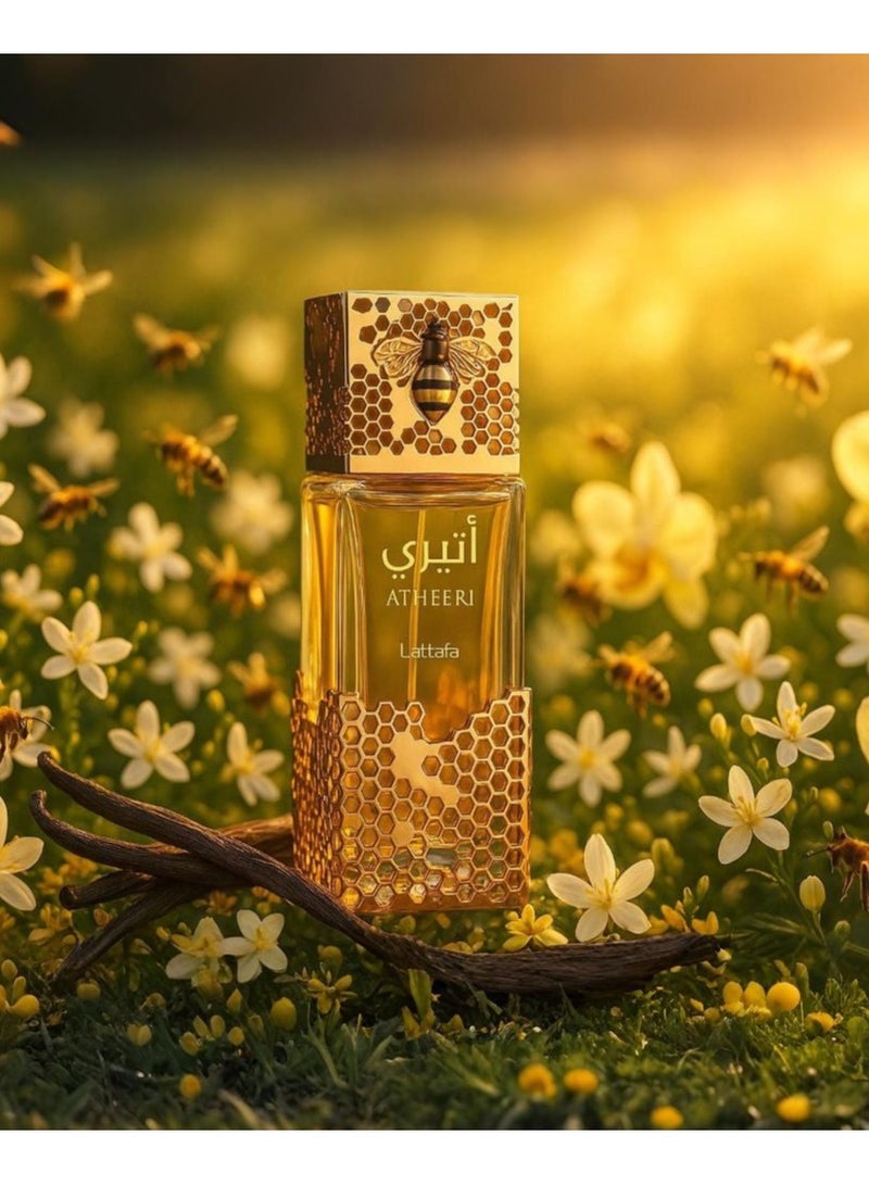 لطافة عطر اثيري او دي بارفان 100مل - Image 3