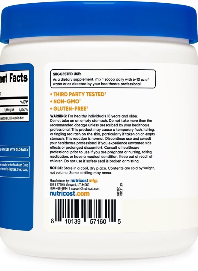 Niacin Vitamin B3 - 250 Grams, 8.9 oz - pzsku/Z5E0CEDA1250A1C546C3FZ/45/_/1728461434/cdc5e401-5ed2-4d34-8287-815f00d65a11